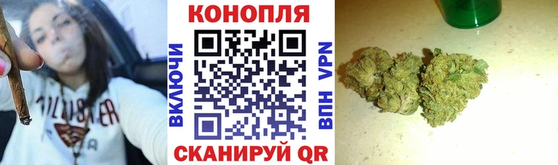Что такое Чкаловск APVP MDMA Конопля Кокаин Меф