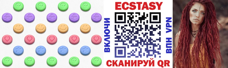 shop как зайти hydra как войти Чкаловск купить наркотик Экстази 250 мг