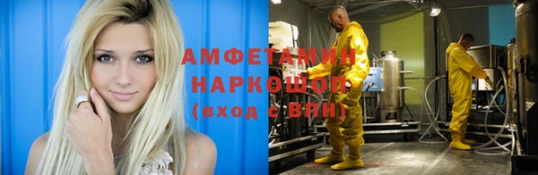 jwh Алзамай