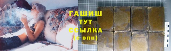 jwh Алзамай