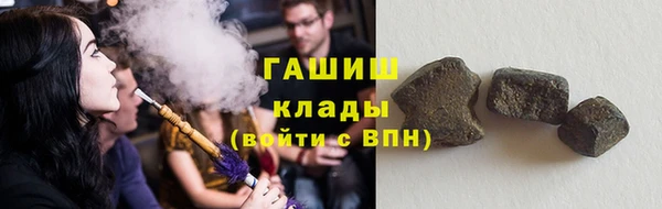 марки lsd Алексин
