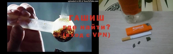 марки lsd Алексин