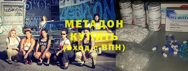 jwh Алзамай