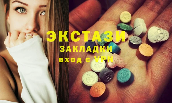 марки lsd Алексин