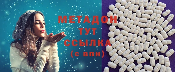 jwh Алзамай