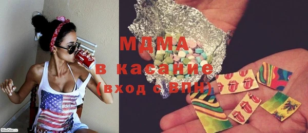 jwh Алзамай