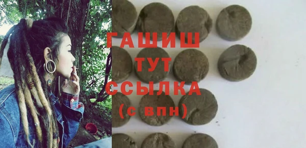 марки lsd Алексин