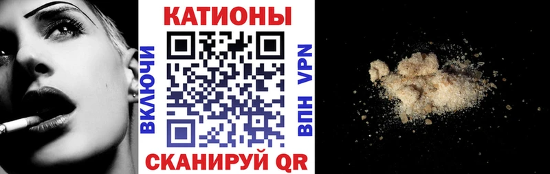 МЯУ-МЯУ мука  Чкаловск 
